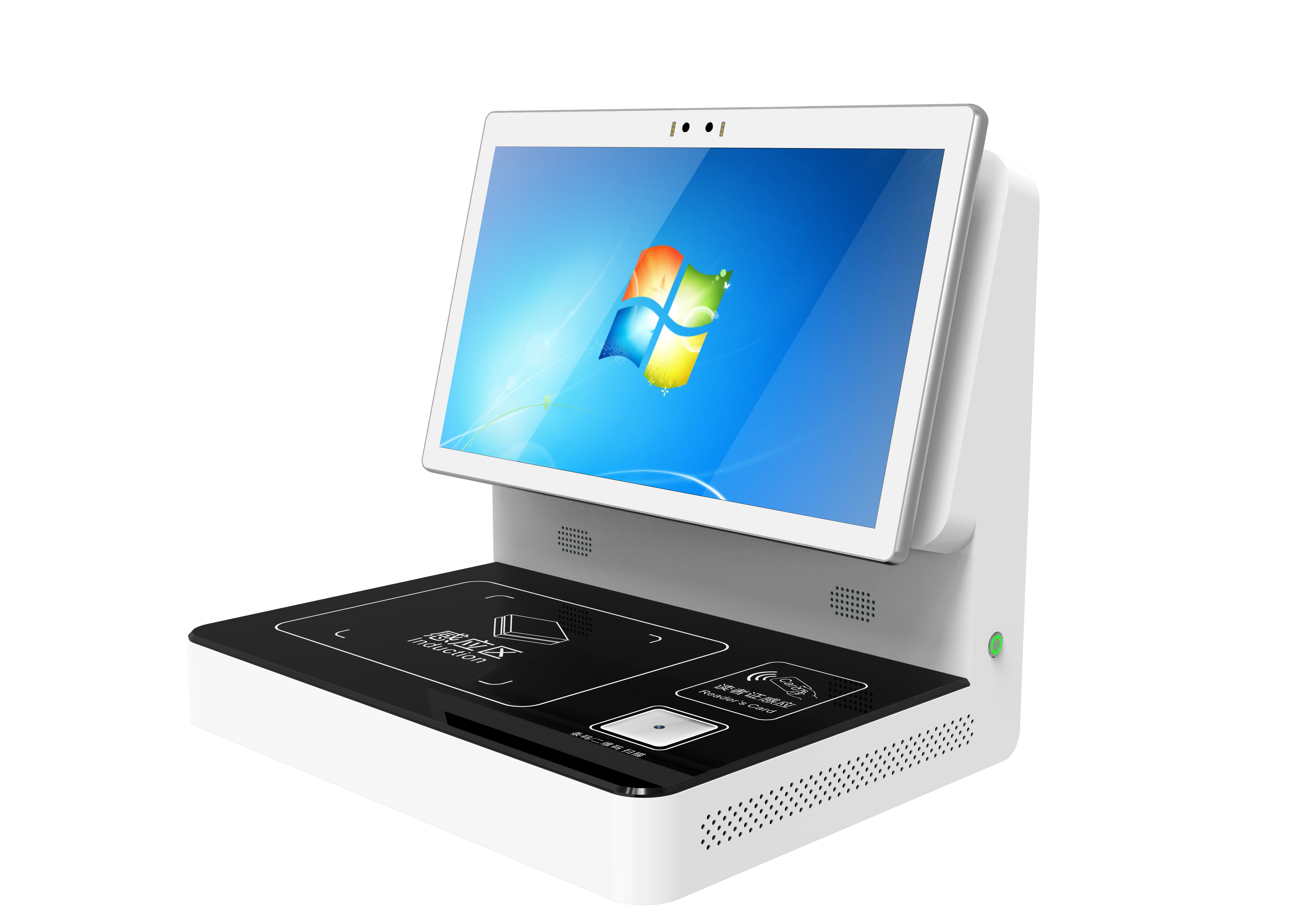 Work Station RFID